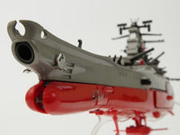 レトロ玩具 ポピー ビッグスケール DX宇宙戦艦ヤマトIII | toyplanet