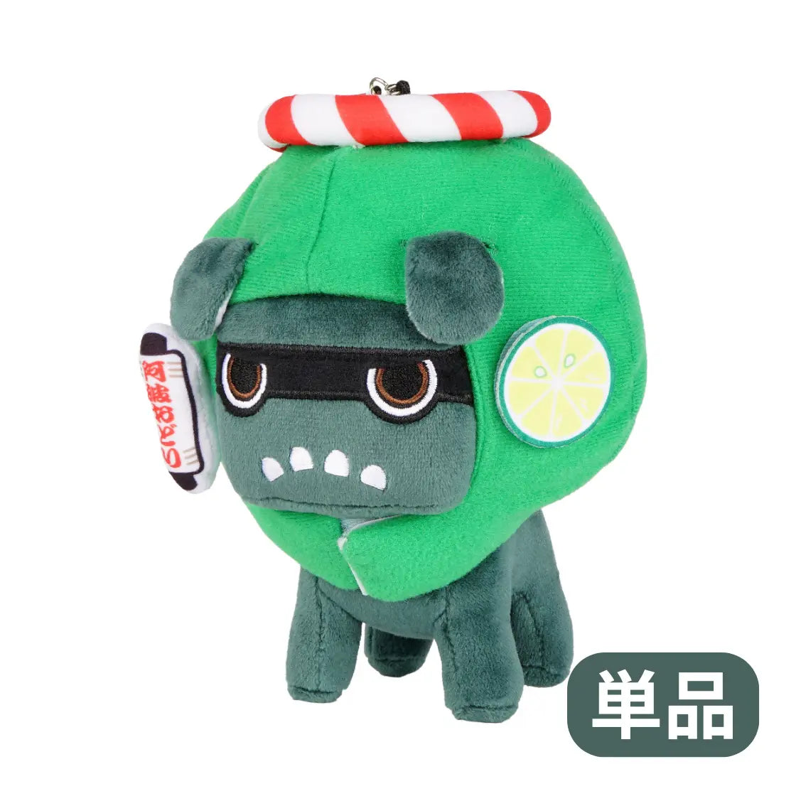 デリ丸 実物大 デリカミニ 非売品 d5 ぬいぐるみ 白デリ丸