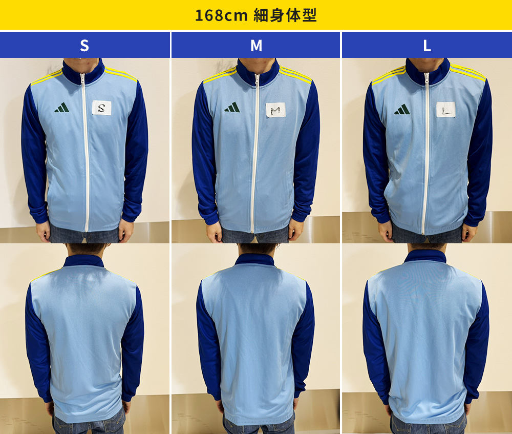 ベガルタ仙台オフィシャルオンラインストア【受注販売】adidas別注