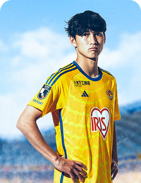 2024ベガルタ仙台ユニフォーム XL 25真瀬拓海 洗濯ネットのおまけ付き