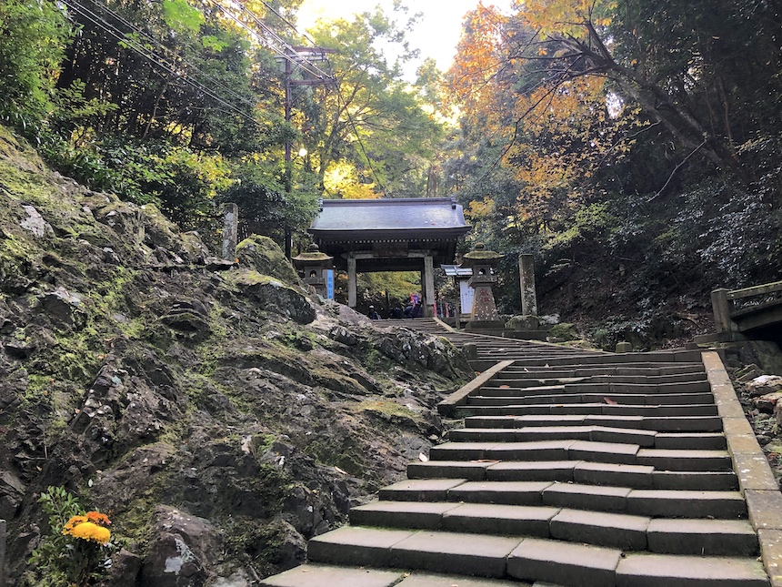 希少】清水寺（安来市）貫主 善光 「寂然不動」書 希少】清水寺（安来