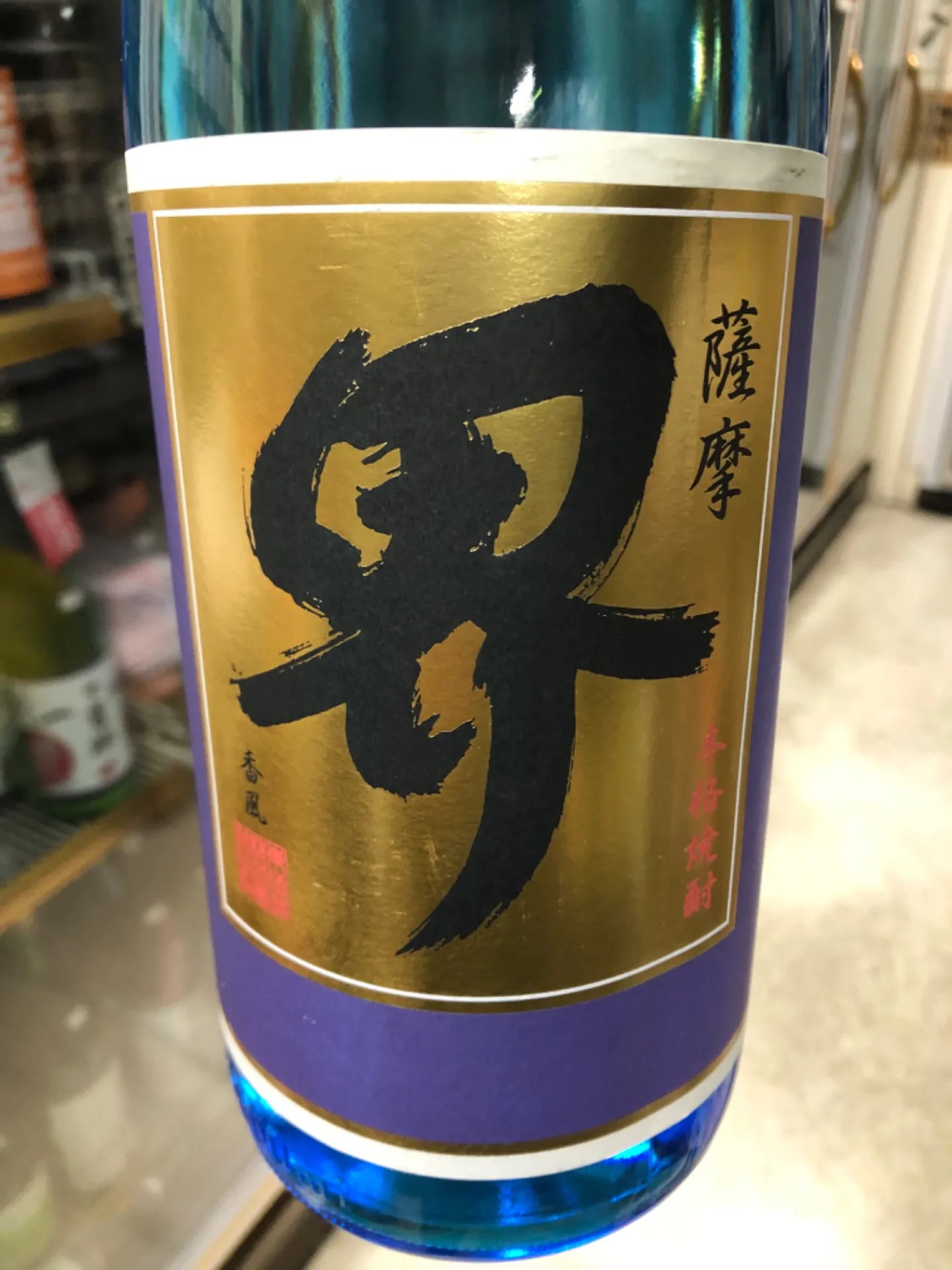 鹿児島県 東酒造 薩摩 界 香風 芋焼酎 25度 1800ml | 店内・商品紹介