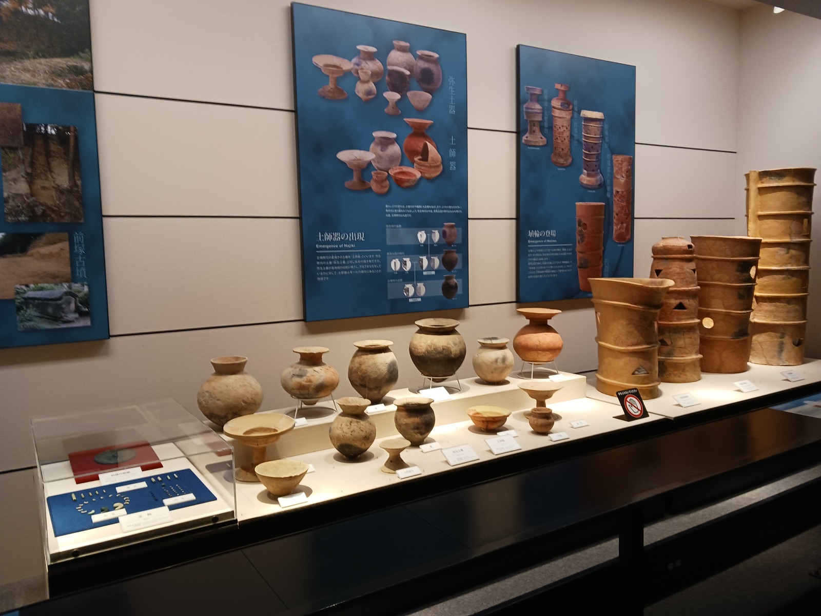 奢华的装饰品 感受历史 有价值的股票 埴輪（はにわ）セット