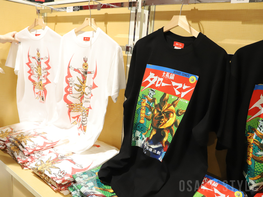 新品】タローマン 万博大爆発 ブラックTシャツ XL ほぼ日曜日 / 渋谷