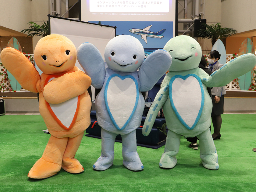 フライングホヌ」のキャラクラー – OSAKA STYLE