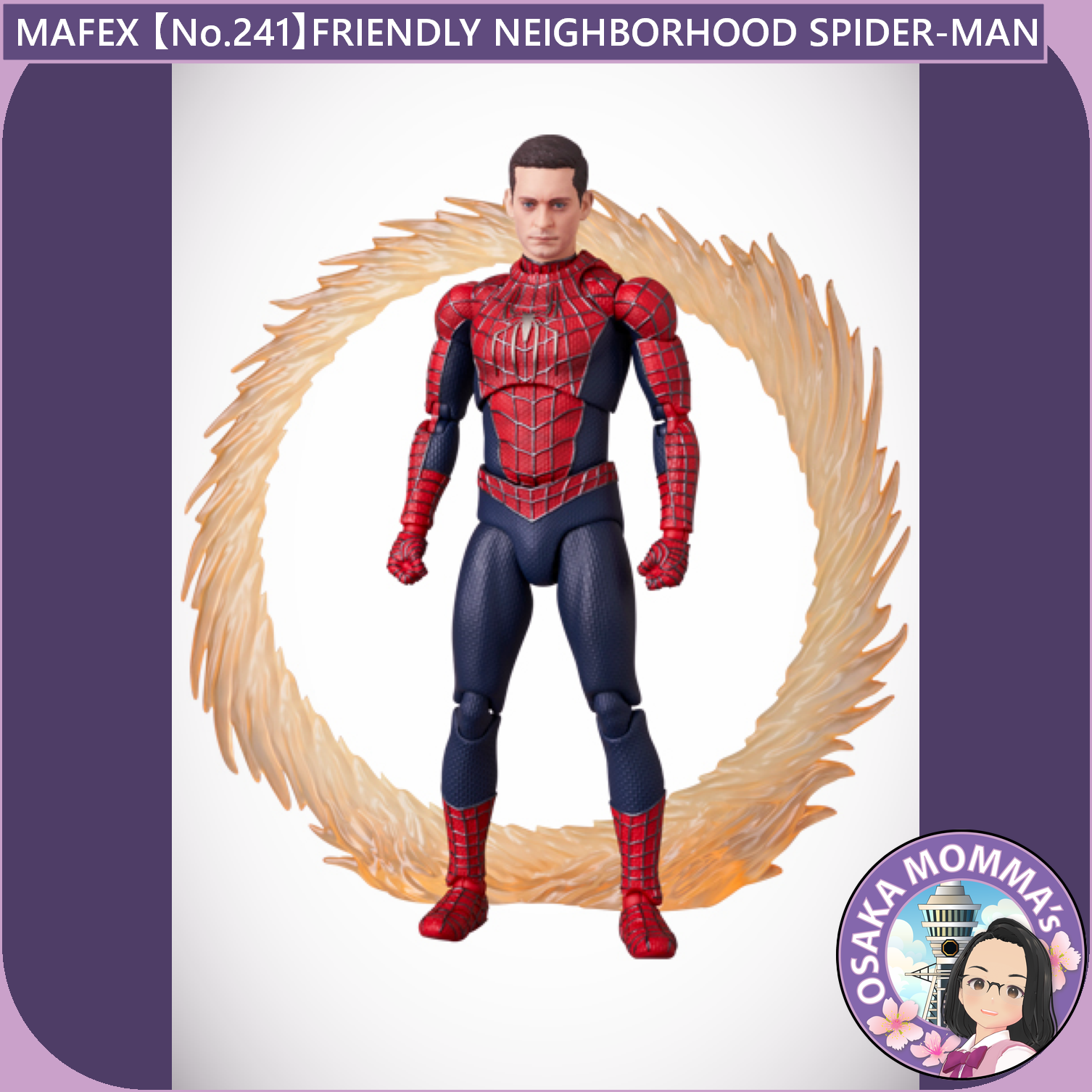 MAFEX 【No.241】FRIENDLY NEIGHBORHOOD SPIDER-MAN – Osaka Momma's
