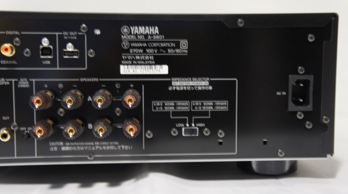 YAMAHA ヤマハ A-S801 プリメインアンプ｜CAVIN 大阪屋 札幌オーディオ