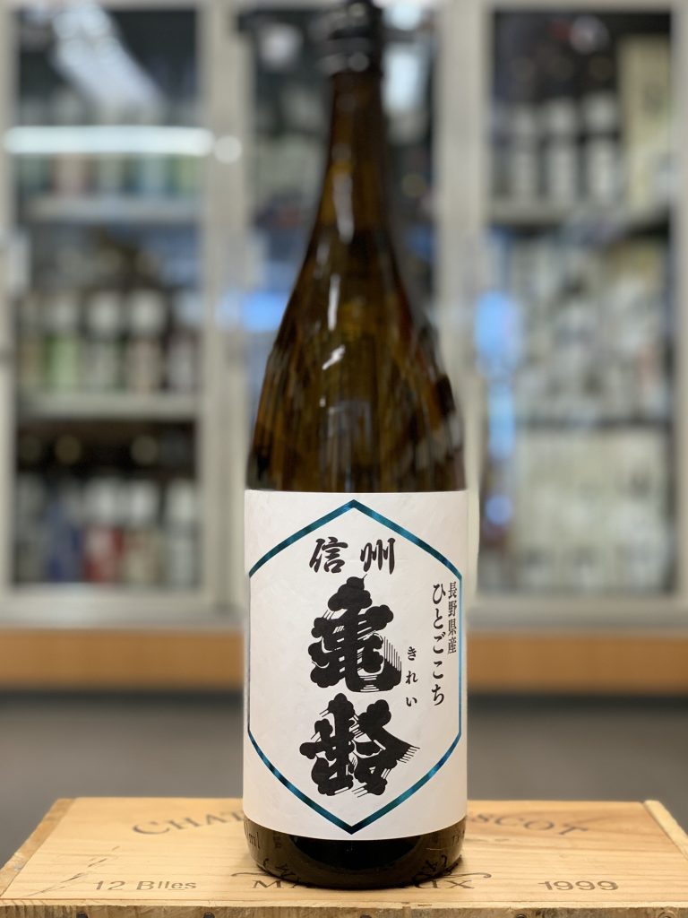 岡崎酒造(信州亀齢) | 大阪屋酒店オンラインショップ
