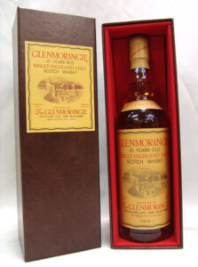 サントリー 響 裏ゴールドラベル ウイスキー HIBIKI 700ml 43％ 未開栓