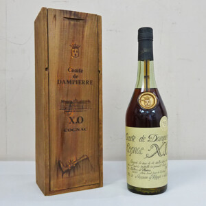 Hennessy X.O. コニャック 金きゃップ750ml 箱入り Hennessy XO
