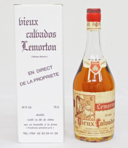 Y*L様 1000円〜 レミーマルタン ナポレオン VSOP 2本セット 古酒 Y*L様