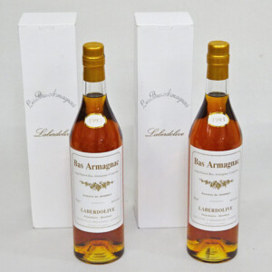 ヘネシー XO 金キャップ クリアボトル 1000ml コニャック ブランデー