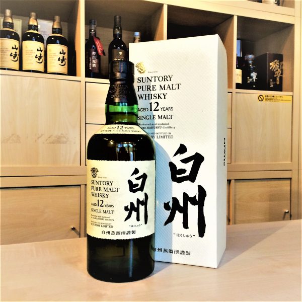 白州12年旧ラベル