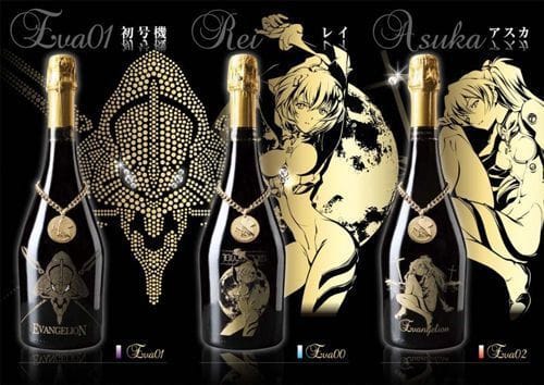 ブログDEゴザル】エヴァンゲリオンとシャンパーニュのコラボDEゴザル