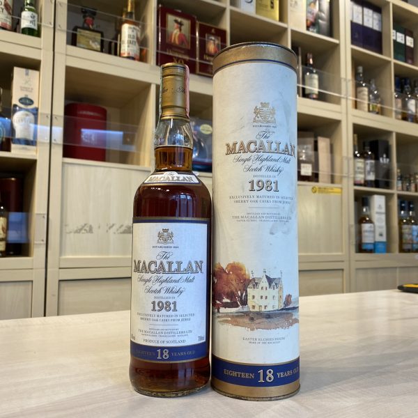 MACALLAN 1981 18年ウイスキー空瓶