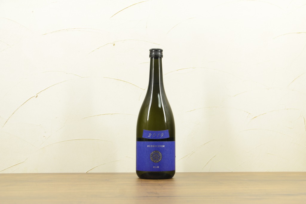 秋田県】濃醇旨口の日本酒 新政 ラピスラズリ（瑠璃）新政酒造株式会社