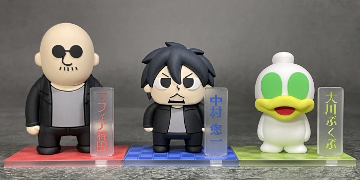 わしゃがなtv 中村悠一 大川ぶくぶ ぬいぐるみ マスコット 3体セット