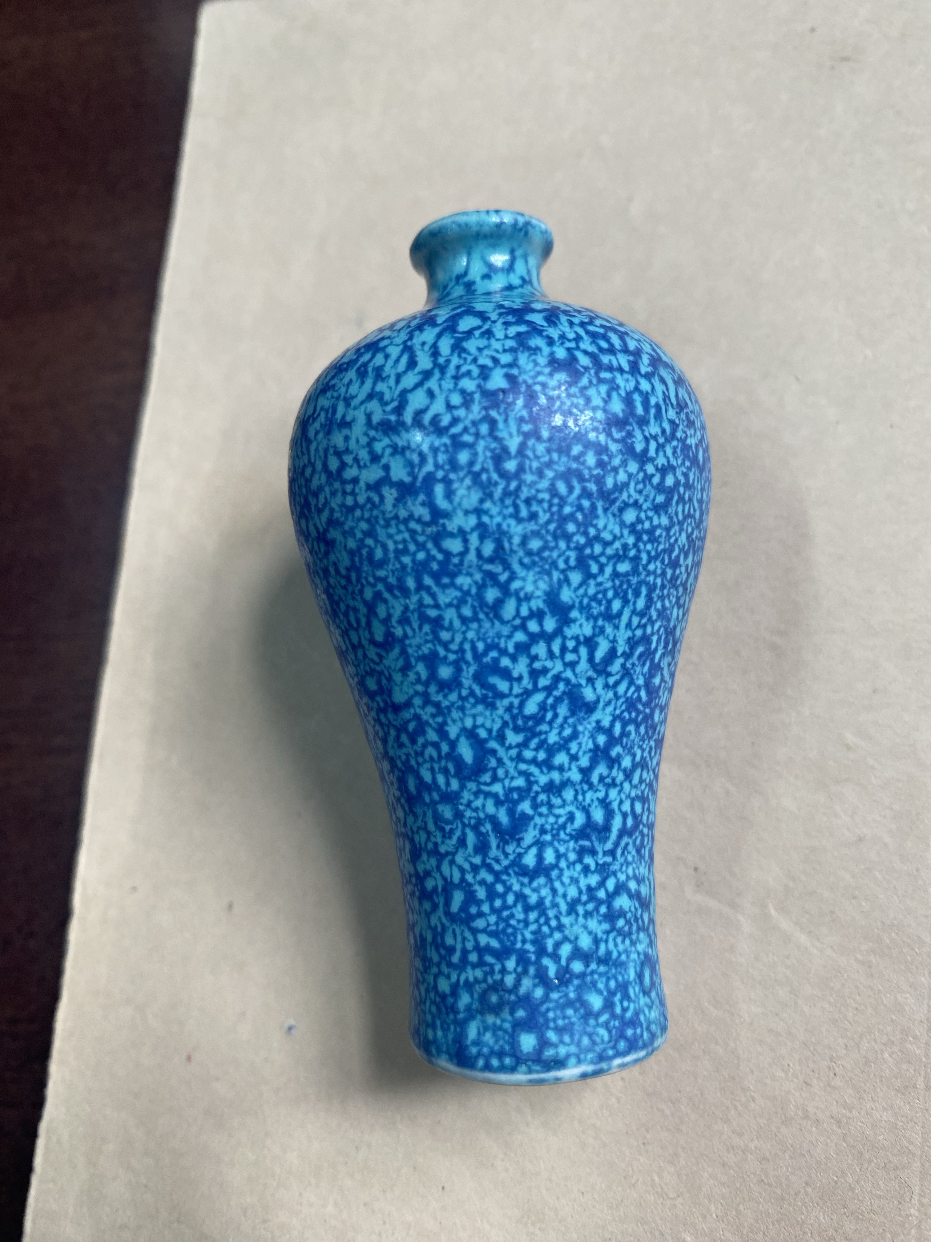 美しい古美術◾️蔵から見事な梅の木が描かれた釉薬