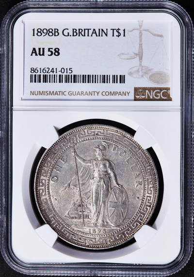 1902年銘 英領 香港壹圓銀幣 1ドル銀貨 ブリタニア立像 貿易銀 香港