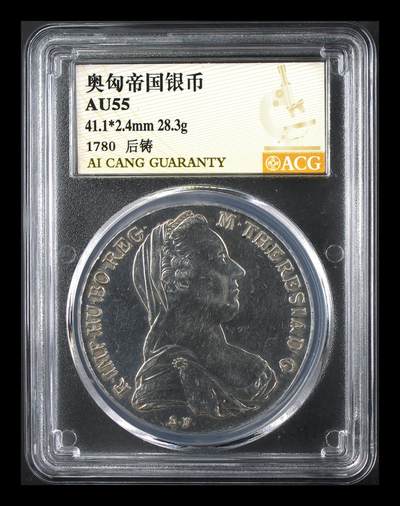 1895年 日本 一円銀貨 AU55 NGC PGCS 1895年 日本 一円銀貨 AU55
