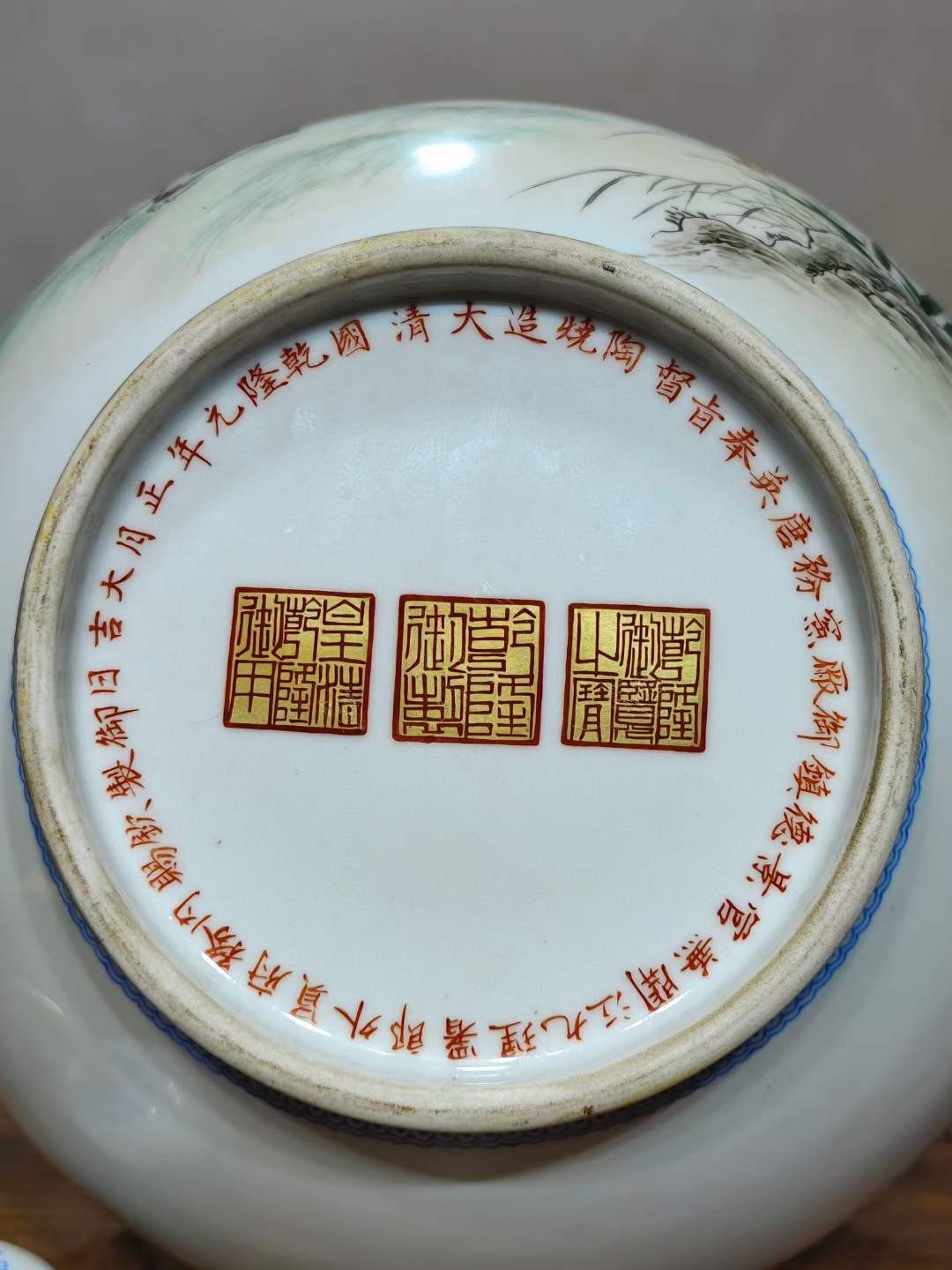 中国清代 乾隆年製款 藍釉金彩 葫蘆形賞瓶（荷花・寿