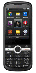 SoftBank 301Z – ZTE Device Japan