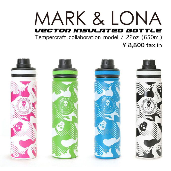 マークアンドロナから可愛い水筒が入荷 -ショップニュース：金沢