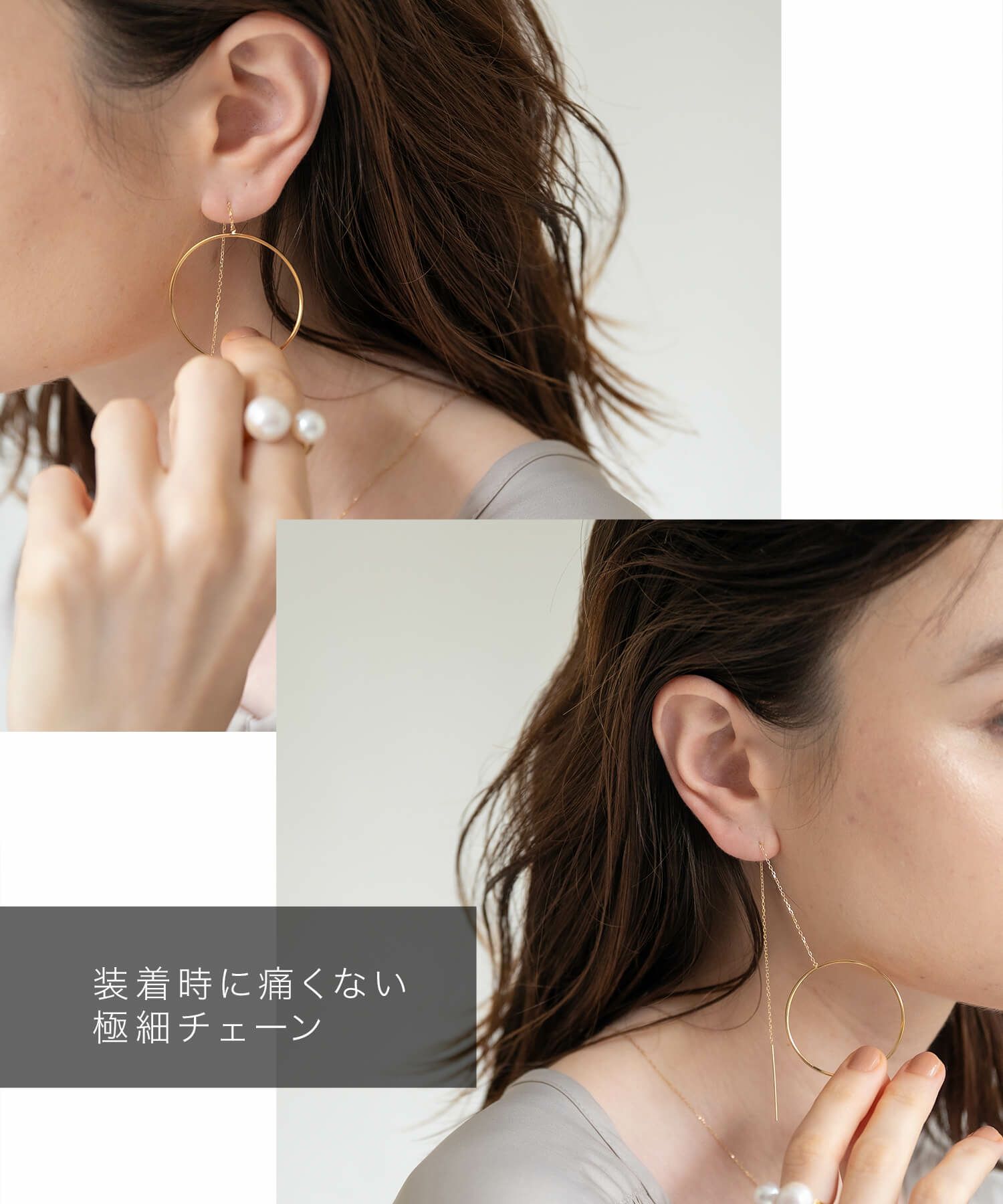 K10 Elegant Hoop Chain Earrings DENEB K10 -デネブ- | Ops.(オプス