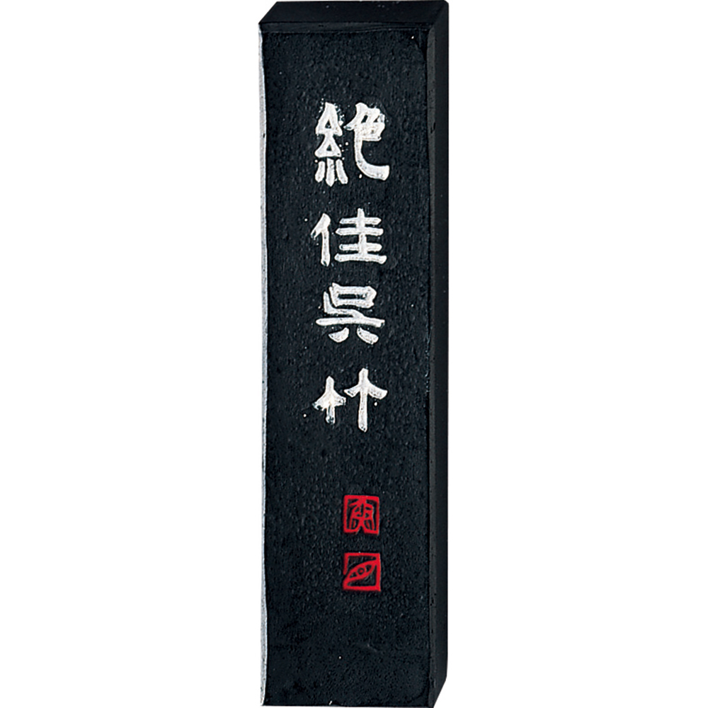 呉竹 BtoBオンライン注文サイト / 絶佳呉竹