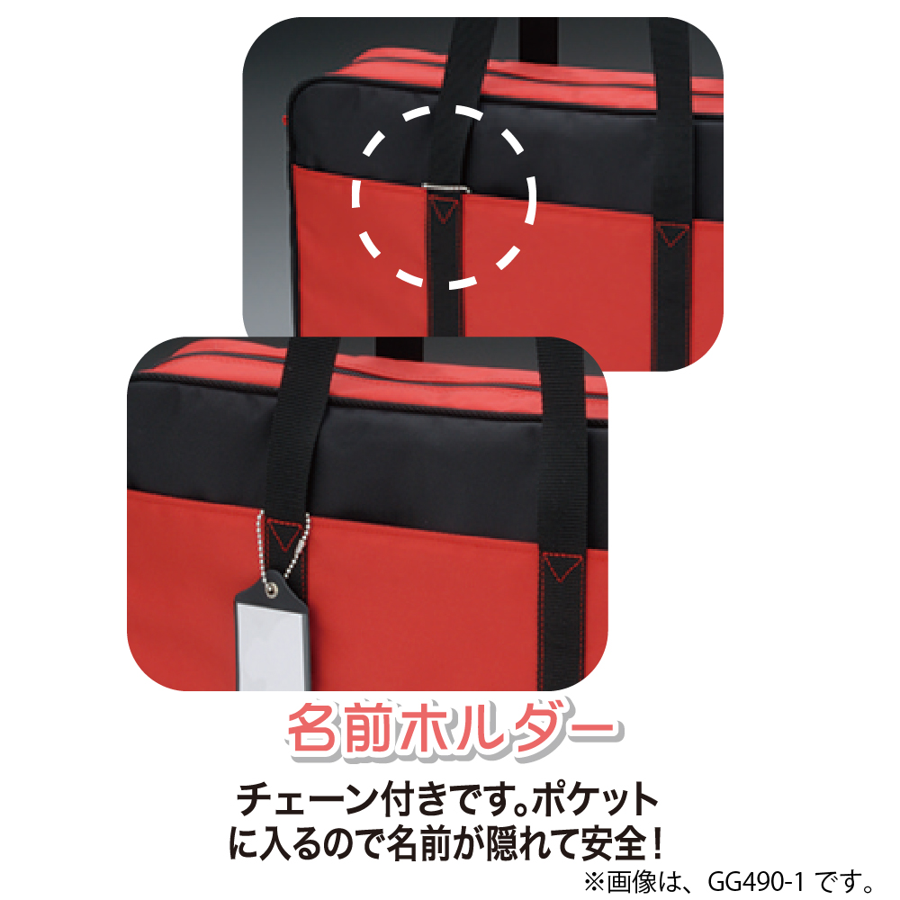 呉竹 BtoBオンライン注文サイト / 空ケースGA-490