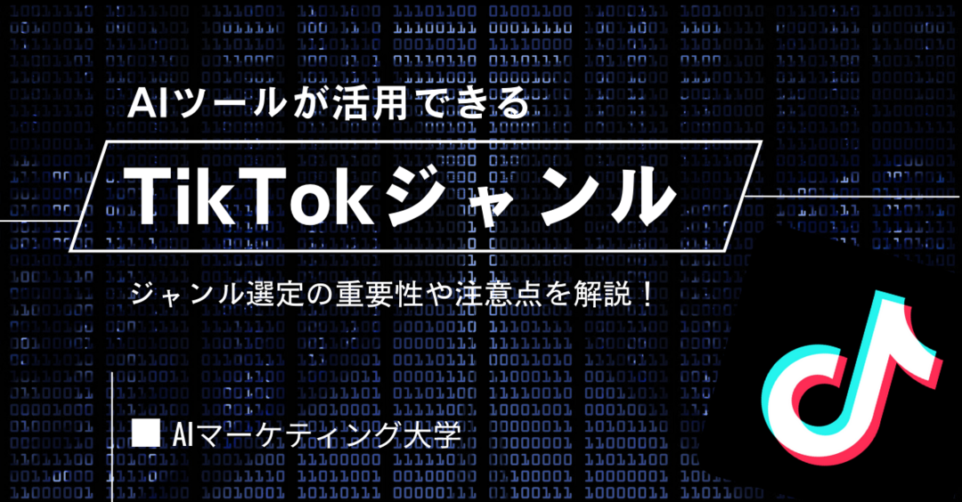 初心者01様オーダー分】