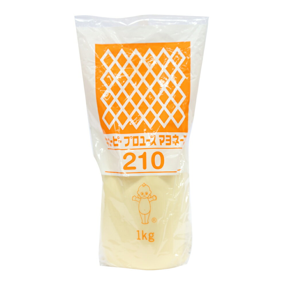 マヨネーズからし 1kg : キューピー | スモールビジネスのための問屋