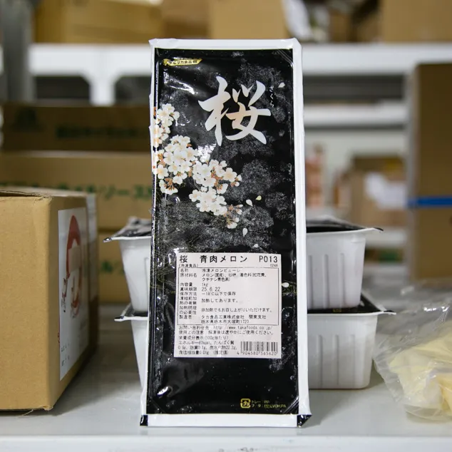 しろくろメイド 折紙 PR 3枚 2026年最新】しろくろカプセル 折紙の人気