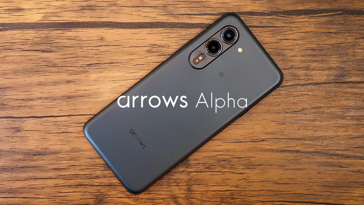 arrows Alpha：ファーストインプレッションとベンチマーク – OREFOLDER