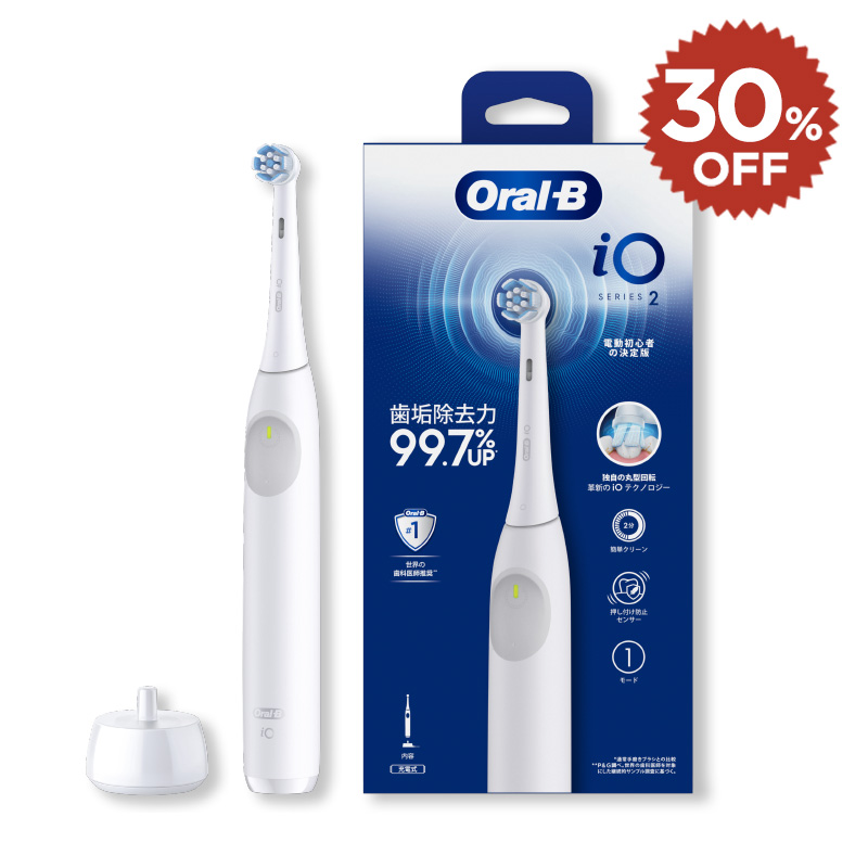 オーラルB お得なセール会場