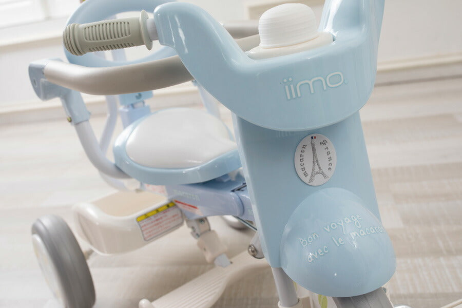 選べる特典付】iimo 三輪車 #02 マカロンブルー イーモトライシクル