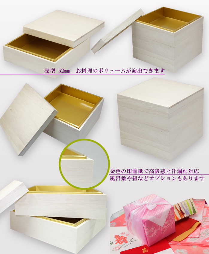 七宝虫籠 】 中華古玩 収蔵品 桐箱付き 七宝虫籠 】 中華古玩 収蔵品