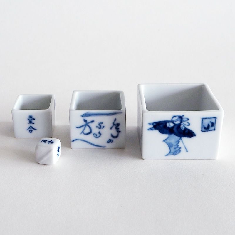 さいころ遊び ます酒セット｜和食器通販｜織部 Online Store【公式】