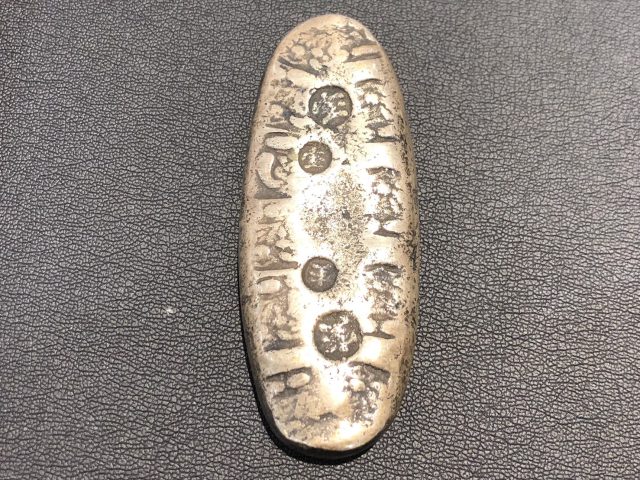 静岡県藤枝市で【古銭/記念コイン】の高価買取なら買取おりづる藤枝