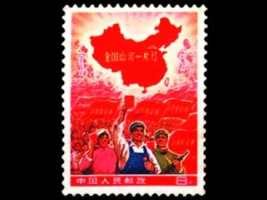 アンティークが人気、話題の海外切手とは？｜切手コラムカテゴリー