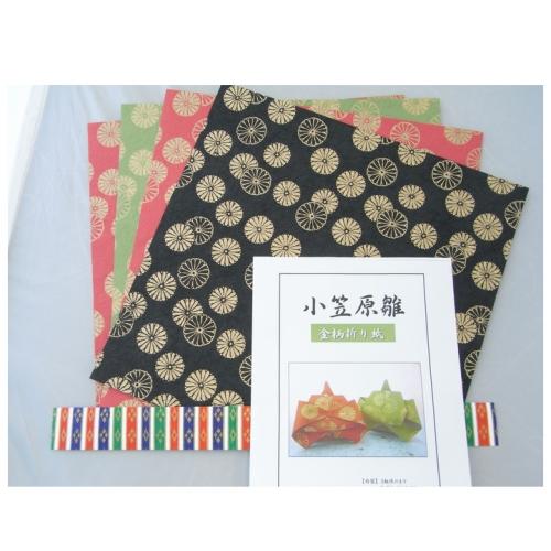 萬古焼 手塩 小皿 小判 楕円 変形 鶴 松 折り紙 銘 B 固まる折り鶴”で