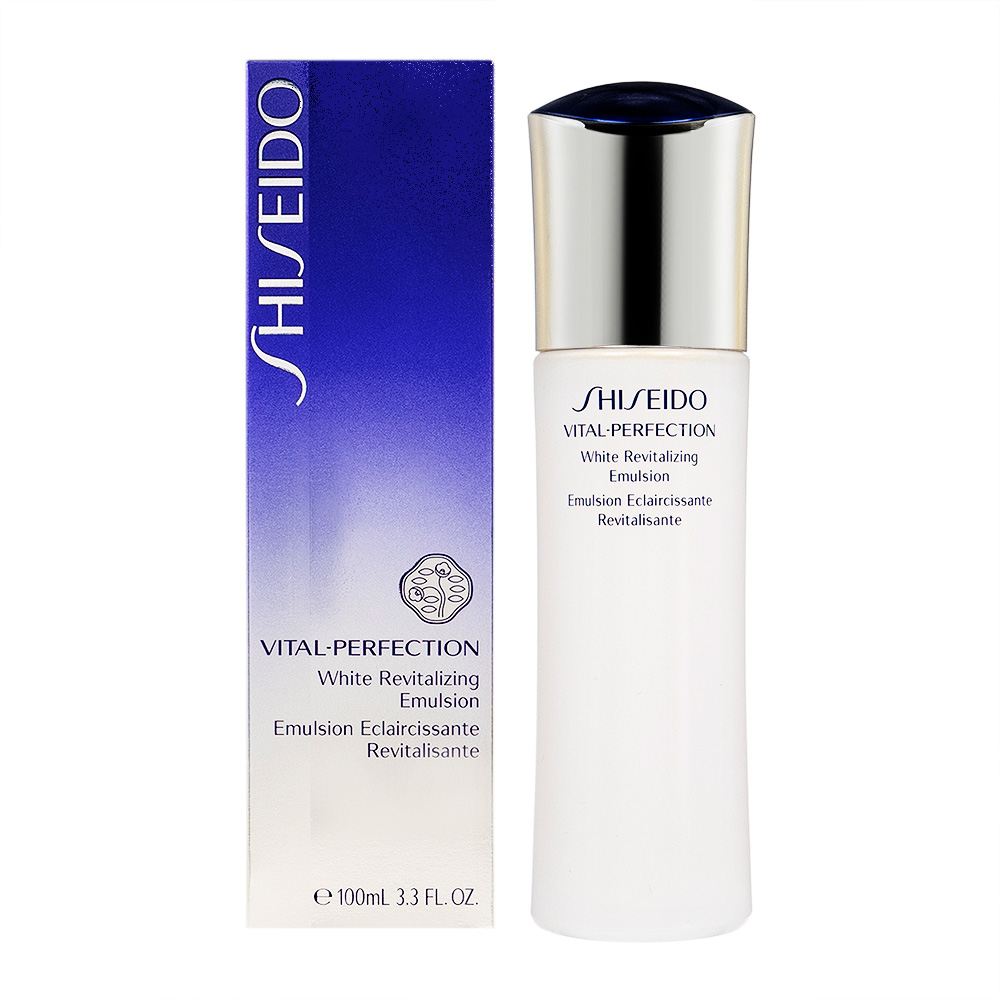 資生堂 バイタルパーフェクション ホワイトRV エマルジョン
