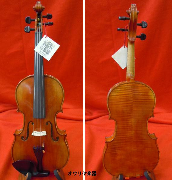 上杢良響1枚板1/2】 ドイツ製 ストラディバリウス バイオリン セット