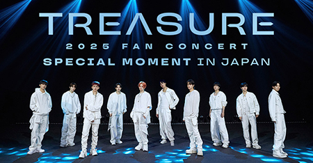 2025 TREASURE FAN CONCERT [SPECIAL MOMENT] IN JAPAN 生中継 - フジ