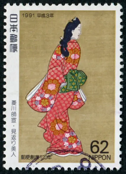 古い切手一枚、（唯一商品）秒少品、1930年代のアンティーク。