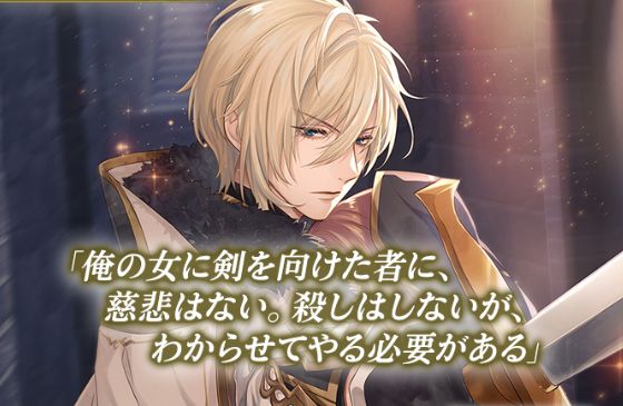 イケメン王子 シュヴァリエ マティアス 缶バッジ カード イケメン王子