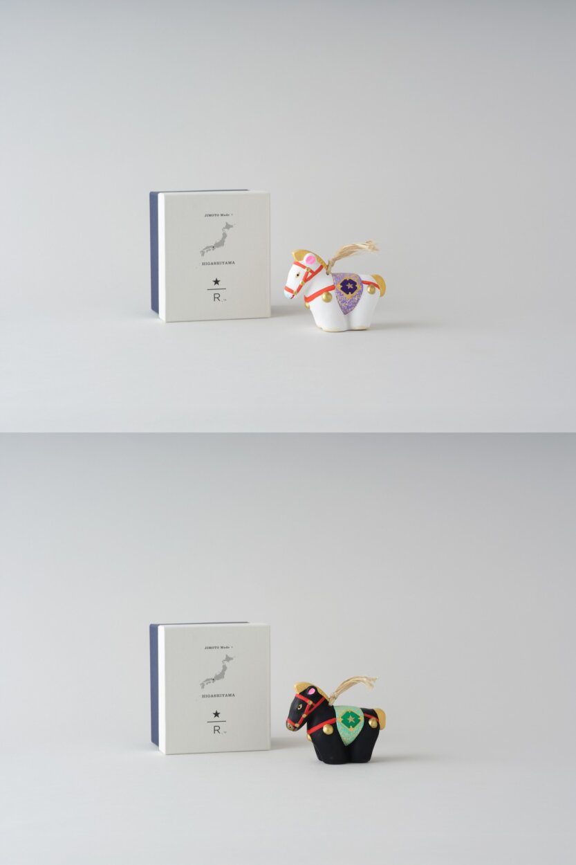 スタバ】毎年人気！ロースタリー東京×職人のコラボ商品 来年の干支“午