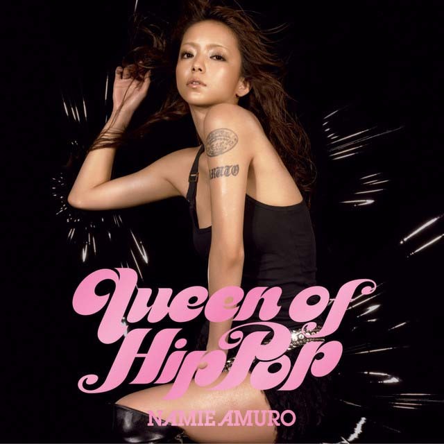 安室奈美恵激レア当選品ポスターSpaceofhippop 2005