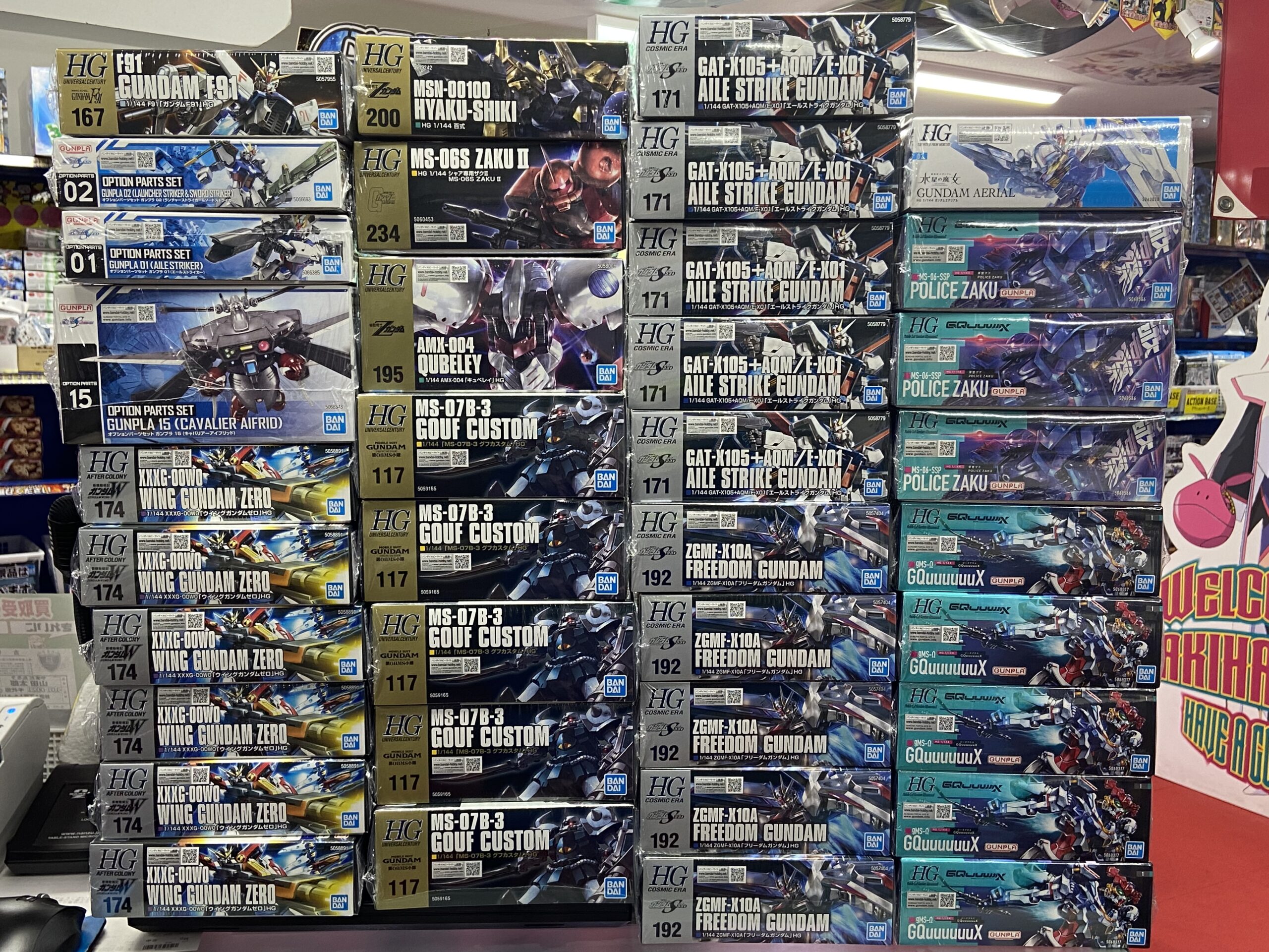 ガンプラまとめ売り5点【新品未開封、未組立】 2025年最新】ガンプラ