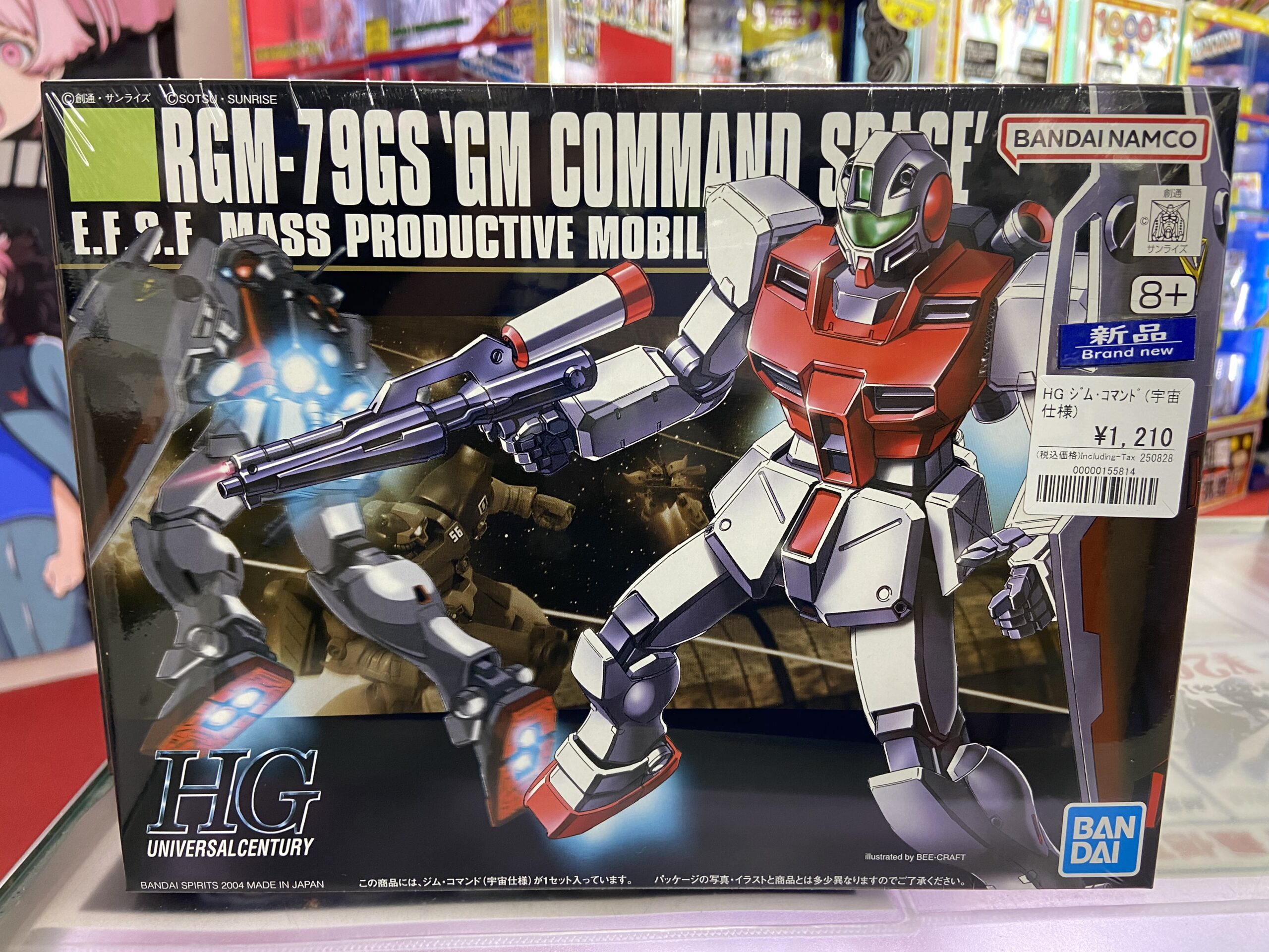 1】RG、HG 新品ガンプラ7点セット！ HG•EG•RGガンプラジャンク7